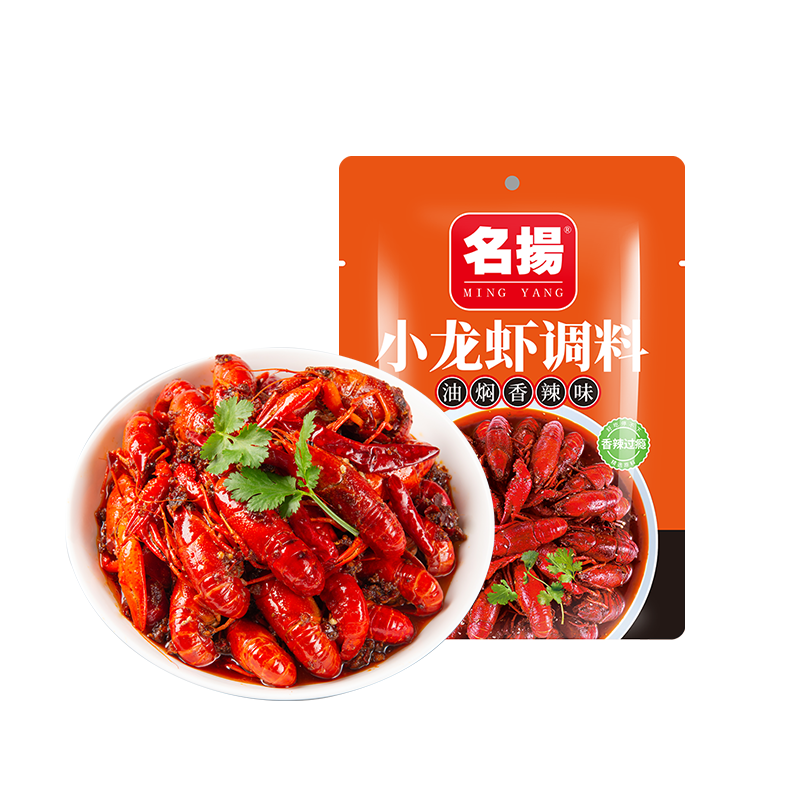 名扬油焖小龙虾蒜蓉调料220g香辣麻辣调料家用十三种香辛料龙虾料
