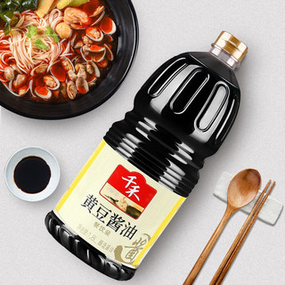 千禾 黄豆酱油  1.8L