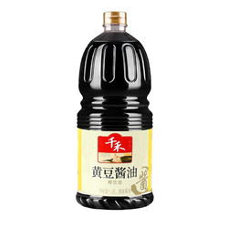 千禾 黄豆酱油  餐饮  1.8L