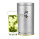 狮峰 牌2024年新茶预售雨前龙井茶叶春茶绿茶罐装50g龙井43