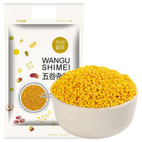 万谷食美 黄小米 1kg