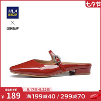 HLA 海澜之家 女鞋时尚百搭单鞋外穿舒适包头鞋HDADXW2ACZ023 红色37