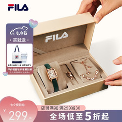 FILA 斐乐 手表女复古简约小方表女士腕表七夕礼盒送女友 FLL38-6264-106