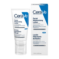 CeraVe 适乐肤 神经酰胺保湿修护乳液 发光PM乳 52ml