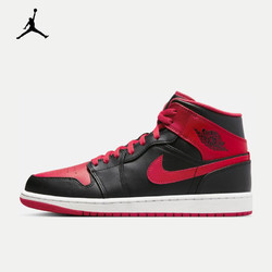 NIKE 耐克 AIR JORDAN 1 MID AJ1 男子运动鞋 DQ8426-060