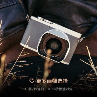 Leica 徕卡 Q2全新幽灵版相机 全画幅便携数码相机/微单相机 q2照相机 19075