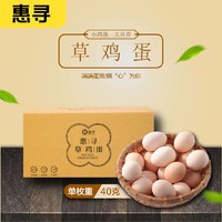 周四白菜日：DELIXI 德力西 定时器开关插座