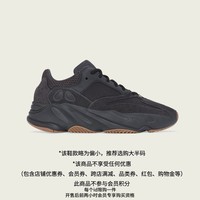 adidas 阿迪达斯 官方三叶草YEEZY BOOST 700男女经典运动鞋FV5304