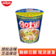 CUP NOODLES 合味道 方便面 海鲜风味 76g