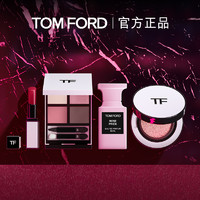 TOM FORD 激情幻魅唇膏