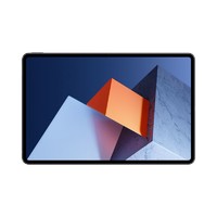 HUAWEI 华为 MateBook E 十一代酷睿版 12.6英寸 二合一轻薄本+原装键盘 星云灰
