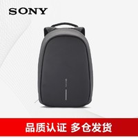 SONY 索尼 XDDESIGN Hero双肩包出差旅行通勤笔记本数码相机一机三镜