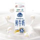 MENGNIU 蒙牛 现代牧场 鲜牛奶 屋顶包 960ml