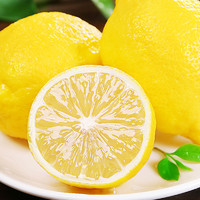 念味鲜 安岳柠檬 中大果4粒装90-250g 新鲜水果黄柠檬