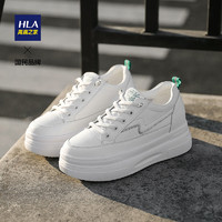 HLA 海澜之家 女鞋休闲板鞋免系带百搭增高小白鞋HDAYXW1ACO071 白色38