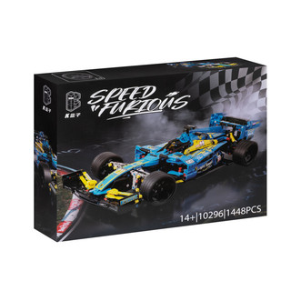 KBOX K盒子 10296 蓝色闪电F1方程式赛车