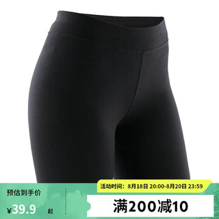 DECATHLON 迪卡侬 紧身裤 黑色 2454973