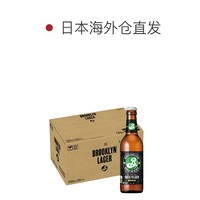 布鲁克林 LAGER布鲁克林拉格精酿啤酒330mlx24瓶