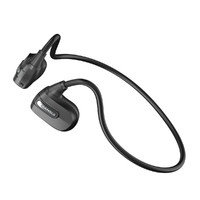 SANSUI 山水 开放式气传导耳机蓝牙耳机运动跑步无线不入耳挂耳式骑行通用