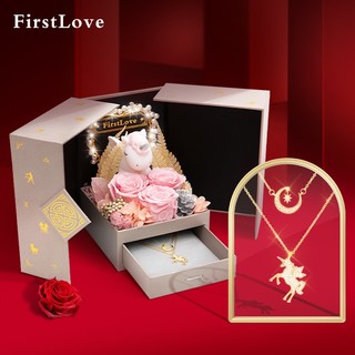 PLUS会员：FirstLove 玫瑰永生花礼盒 粉色 含叠戴双链