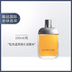  DAVIDOFF 追风骑士淡香水 EDT 100ml　