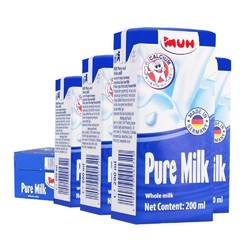 MUH 甘蒂牧场 德国甘蒂牧场MUH全脂纯牛奶200mL*24盒整箱装高钙早餐奶