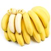 果迎鲜香蕉 新鲜水果 广西小米蕉 小芭蕉 小香蕉 大香蕉 苹果蕉 需催熟 大香蕉整箱5斤