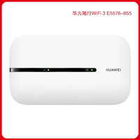 HUAWEI 华为 全新未使用 Huawei/华为 4G全网插卡随行wifi 3 路由器 个人版