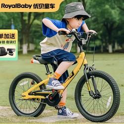 RoyalBaby 优贝 儿童自行车 EZ表演车 14寸