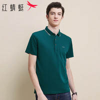 PLUS会员：红蜻蜓 短袖t恤男时尚百搭棉质休闲polo领舒适透气微弹打底衫 绿色 XL