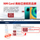 nm储存卡256g手机华为专用官方内存储NM卡mate20/p30扩展容卡128g