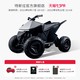 TESLA 特斯拉 新品 Cyberquad for Kids玩具车