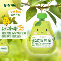 bittiko 贝爱其味 冰糖银耳炖梨900g