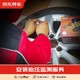 京东养车 汽车养护 安装胎压监测服务