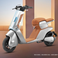 keren 可人电动 星尘悦享版 智能电动车 VZ01