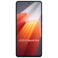 Neo 8 Pro 5G智能手机 16GB+1TB