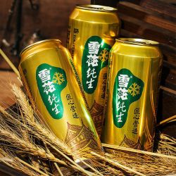 88vipsnowbeer雪花啤酒纯生8度500ml24听经典拉格啤酒整箱装