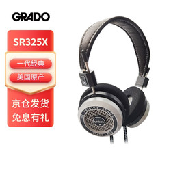 GRADO 歌德 SR325x头戴式HIFI发烧高保真无损音乐便携手机电脑直推耳机