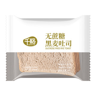 QianGe 千格 无蔗糖黑麦吐司500g