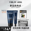 L'OREAL PARIS 欧莱雅男士 紧致淡纹霜15ml