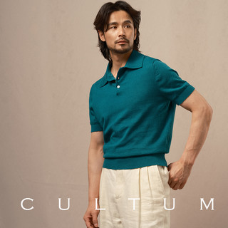 CULTUM 55%麻45%棉 意式轻薄短袖polo衫男夏季纯色休闲半袖针织衫