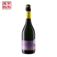 CHANGYU 张裕 先锋智利魔狮 精酿葡萄起泡酒 750ml 甜酒