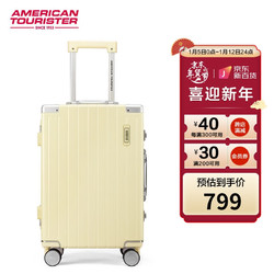 AMERICAN TOURISTER 美旅 箱包时尚复古拉杆箱顺滑飞机轮行李箱20英寸TSA轻便旅行密码箱TI1黄色