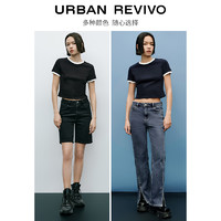 URBAN REVIVO UR2023夏季新款女装时尚感撞色薄款紧身短款正肩T恤UWB432037