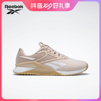 抖音超值购：Reebok 锐步 官方23春夏季新款女鞋 NANO X2训练室内健身鞋 FZ5697