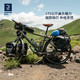 DECATHLON 迪卡侬 Touring 900 长途城际公路自行车 8587126