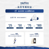 nautica×河村康辅联名日系中性卫衣街头潮男