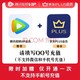 Tencent 腾讯 视频年卡+京东年卡