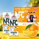 PLUS会员：福兰农庄 100%NFC橙汁 纯鲜榨果汁饮料整箱装 欧洲进口250ml*10礼盒装