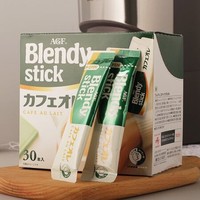 AGF Blendy 3合1 香浓牛奶速溶咖啡 315g
